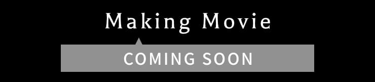 Making move coming soon